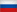 rusky